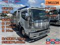 2018 Mitsubishi Fuso Canter