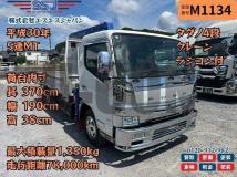 2018 Mitsubishi Fuso Canter