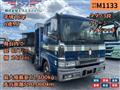 2006 Mitsubishi Fuso Super Great