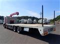 2023 Mitsubishi Fuso Super Great