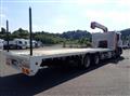 2023 Mitsubishi Fuso Super Great