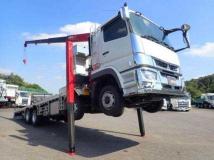 2023 Mitsubishi Fuso Super Great