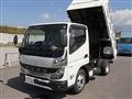 2026 Mitsubishi Fuso Canter