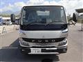 2026 Mitsubishi Fuso Canter