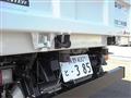 2026 Mitsubishi Fuso Canter