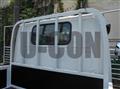 2018 Isuzu Elf Truck