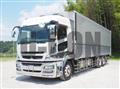 2015 Mitsubishi Fuso Super Great
