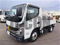 2022 Mitsubishi Fuso Canter