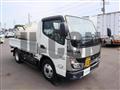 2022 Mitsubishi Fuso Canter
