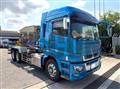 2020 Mitsubishi Fuso Super Great