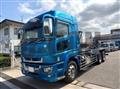 2020 Mitsubishi Fuso Super Great