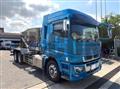 2020 Mitsubishi Fuso Super Great