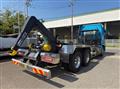 2020 Mitsubishi Fuso Super Great
