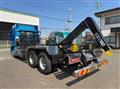 2020 Mitsubishi Fuso Super Great
