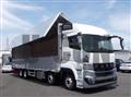 2026 Mitsubishi Fuso Super Great