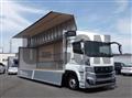 2026 Mitsubishi Fuso Super Great