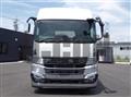 2026 Mitsubishi Fuso Super Great