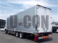2026 Mitsubishi Fuso Super Great