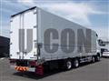 2026 Mitsubishi Fuso Super Great