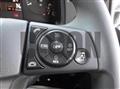2026 Mitsubishi Fuso Super Great
