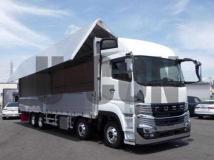 2026 Mitsubishi Fuso Super Great