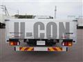 2026 Mitsubishi Fuso Fighter