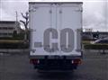 2022 Isuzu Elf Truck