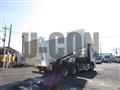 2026 Hino Profia