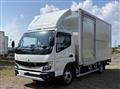 2026 Mitsubishi Fuso Canter