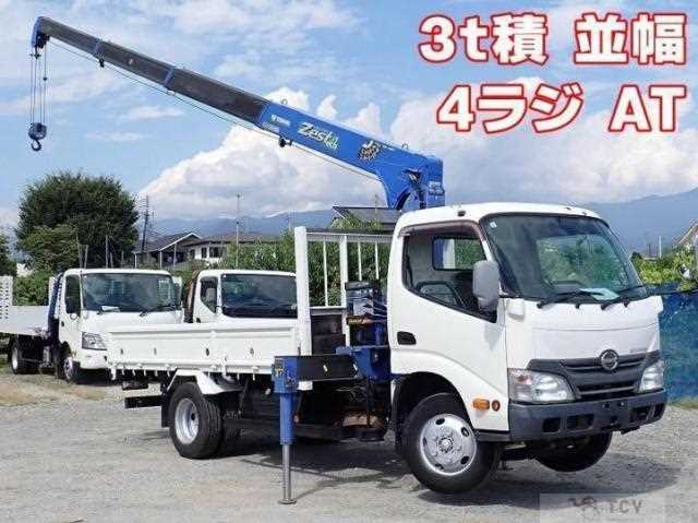 2013 Hino Dutro