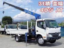 2013 Hino Dutro