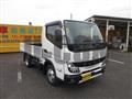 2026 Mitsubishi Fuso Canter