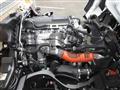 2026 Mitsubishi Fuso Canter