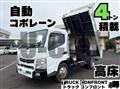 2015 Mitsubishi Fuso Canter