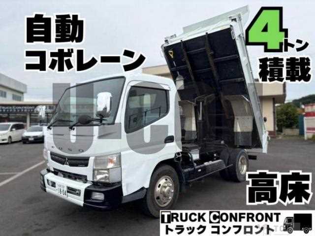 2015 Mitsubishi Fuso Canter