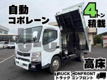2015 Mitsubishi Fuso Canter