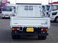 2020 Mitsubishi Fuso Canter