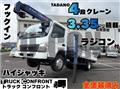 2008 Mitsubishi Fuso Canter