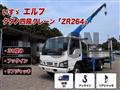 2006 Isuzu Elf Truck