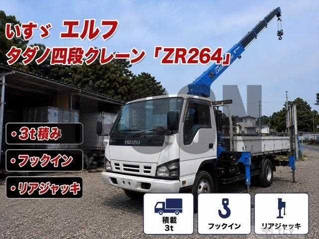 2006 Isuzu Elf Truck