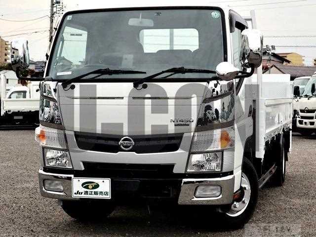 2020 Nissan Atlas