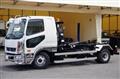 2026 Mitsubishi Fuso Fighter