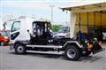 2026 Mitsubishi Fuso Fighter