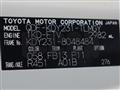 2021 Toyota Dyna Truck