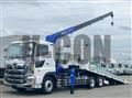2026 Hino Profia