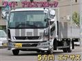 2026 Mitsubishi Fuso Fighter