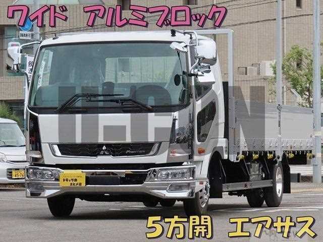 2026 Mitsubishi Fuso Fighter