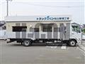 2026 Mitsubishi Fuso Fighter
