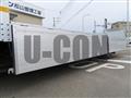 2026 Mitsubishi Fuso Fighter