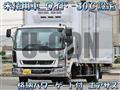 2026 Mitsubishi Fuso Fighter